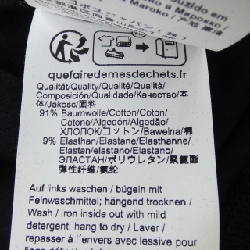 HUGO Sweat - Hàng hiệu Authentic 892254