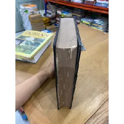 English Literature - Edward J. Gordon 553262