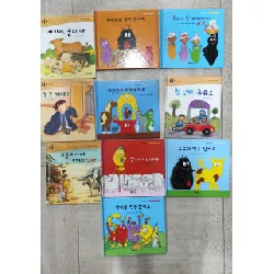 Combo 10q Sách thiếu nhi tiếng Hàn bìa cứng ( ngẫu nhiên)