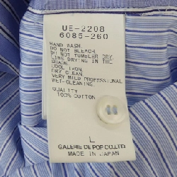 Áo sơ mi SAGE DE CRET - Hàng hiệu Authentic 886906