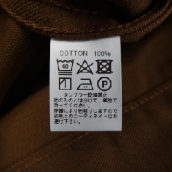 Áo khoác BONCOURA - Hàng hiệu Authentic 898371