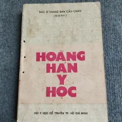 HOÀNG HÁN Y HỌC