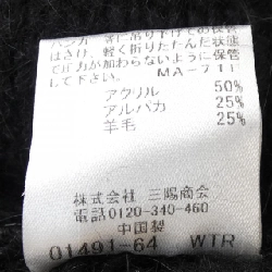 Áo khoác cardigan BLUE LABEL CRESTBRIDGE 645961