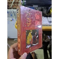 [Sách Cũ SCGR] Thuật dùng người thời tam quốc 2003 mới 90% có mộc, ố bẩn bìa cứng QUẢN TRỊ HCM1709