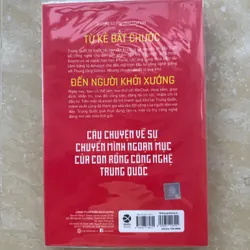 Combo 3: NHỮNG GÃ KHỔNG LỒ CÔNG NGHỆ TQ - ĐẠO QUÂN TQ THẦM LẶNG - GIÁC MỘNG CHÂU Á CỦA TQ 560663