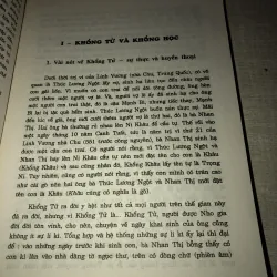 Nguyễn Công Trứ và Cao Bá Quát 994848