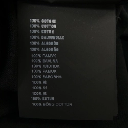 【Mã giảm giá】Áo thun PRADA 646964