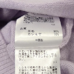 Áo khoác TOCCA 630317