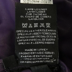 Áo sơ mi ngắn tay ARMA CAVE - Hàng hiệu Authentic 895012