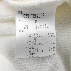 Pearly Gates PEARLY GATES Áo khoác 633596