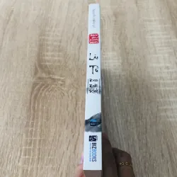 LÃO TỬ ĐẠO ĐỨC KINH 991247