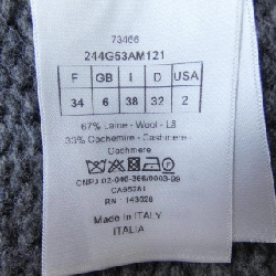 【Mã giảm giá】Áo khoác cardigan CHRISTIAN DIOR 642968