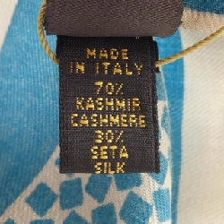 Khăn Loro Piana - Hàng hiệu Chính hãng 833433