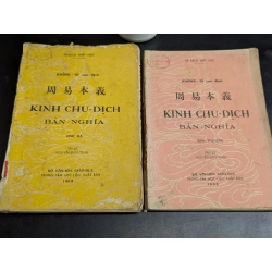 Kinh chu dịch bản nghĩa - Khổng Tử san định