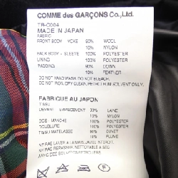 tricot COMME des GARCONS TR-C004 Áo khoác lông - Hàng hiệu Authentic 811335