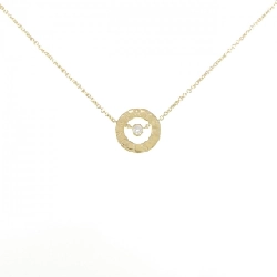 Dây chuyền Piaget Possession - Hàng hiệu Authentic