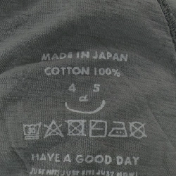 45 RPM 70350451 Đầm cắt - Hàng hiệu Authentic 810044