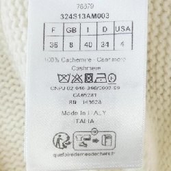 クリスチャンディオール CHRISTIAN DIOR CHRISTIAN DIOR シグネチャー 324S13AM003 ニ knit - Hàng hiệu Authentic 813057