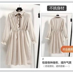 Váy đầm nhung tâm tiểu thư ulzzang freesize 83951