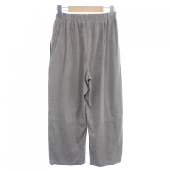 【Mã giảm giá】Quần Max Mara LEISURE 654545