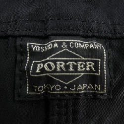 BAG PORTER - Hàng hiệu Authentic 901947