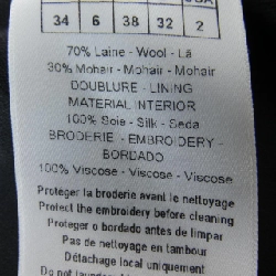 【Mã giảm giá】Áo khoác CHRISTIAN DIOR 643028