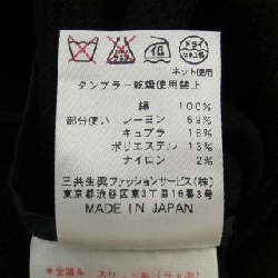 Thời trang Léonard LEONARD FASHION Áo khoác 633538