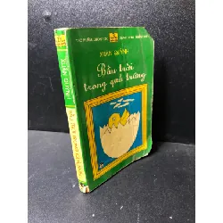 [Sách Cũ SCGR] [59K/kg] Bầu trời trong quả trứng 1996 Xuân Quỳnh mới 80% ố (thơ , văn học) HCM1201