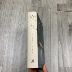 Minh ám - natsume soseki. 1b5 787091