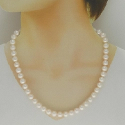 Dây chuyền ngọc trai Akoya Tasaki 8-8.5mm - Hàng hiệu Chính hãng 839950