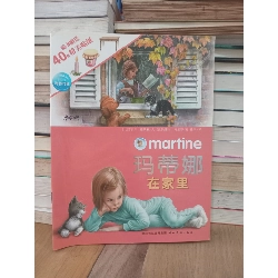 Sách tiếng Trung 26: Martine 739315