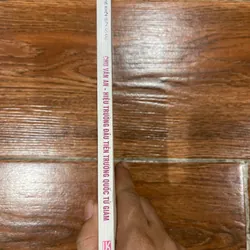 Chu Văn An - Hiệu trưởng đầu tiên trường Quốc Tử Giám  (k3) 564252