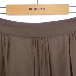 【Mã giảm giá】Váy PESERICO 651105