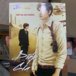 [Rebooks] Bà Ngoại Phù Thủy Và Mùa Hè Tập Sự Nishi No Majo Ga Shinda Kaho Nashiki Huy Hoàng Book VĂN HỌC (Tặng kèm Bookmark)