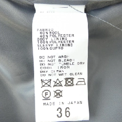 SPICK & SPAN Jacket 629489