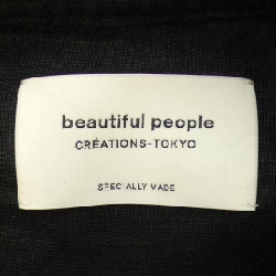 【Mã giảm giá】Beautiful People đẹp đẽ áo khoác 640266