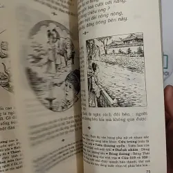 Cung oán ngâm khúc bằng tranh - Nguyễn Gia Thiều 798371