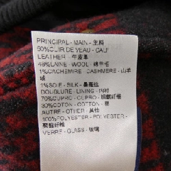 Louis Vuitton HRL83EBQV Áo khoác - Hàng hiệu Chính hãng 887441