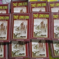 Thủy Long Kinh (Long Mạch Bí Truyền)

