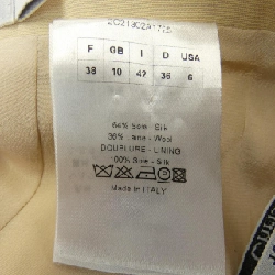 【Mã giảm giá】Christian Dior CHRISTIAN DIOR Váy 651213