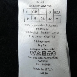 クリスチャンディオール CHRISTIAN DIOR 354G01AM736 Áo khoác cardigan - Hàng hiệu Authentic 773963