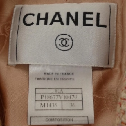 Jacket CHANEL P18677V10479 - Hàng hiệu Authentic 822100