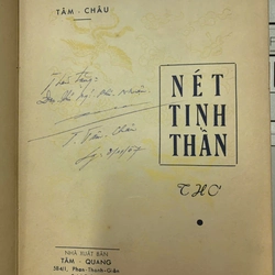 NÉT TINH THẦN - TÂM CHÂU 519462