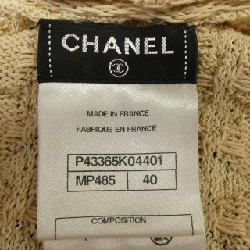 【Mã giảm giá】Áo cardigan CHANEL 644779