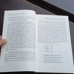 DUYỆT VỊ THẢO ĐƯỜNG BÚT KÝ 1021713