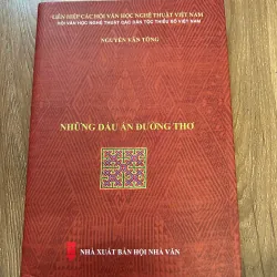 Những Dấu Ấn Đường Thơ - Nguyễn Văn Tông