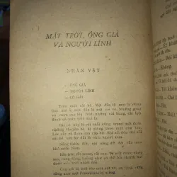 Mùa xuân - Nguyễn Vũ 790428