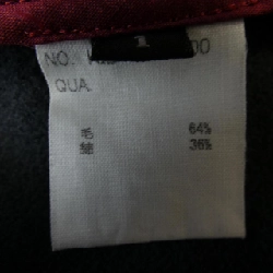 Áo khoác KIIT - Hàng hiệu Authentic 895064