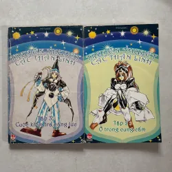 Truyền thuyết các thần linh lẻ tập 2, 3 960435