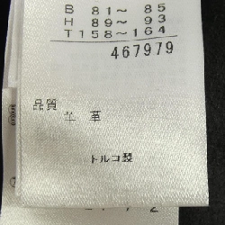 Nijusanku 23区 Áo khoác lông cừu - Hàng hiệu Chính hãng 809613